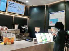 -CoCo都可(粤海天河城店)