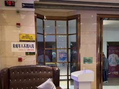 -铜锣湾量贩式KTV(丹阳店)