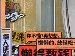 -金茂览秀城
