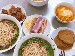 -老赵面店(大西路店)