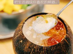 -豆豆冰室·地道招牌椰子冻(大良店)