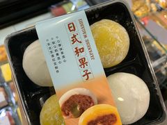 -Olé精品超市(海上世界店)