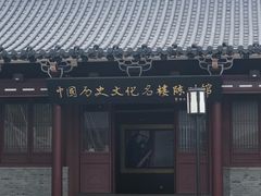 -凤城河风景区