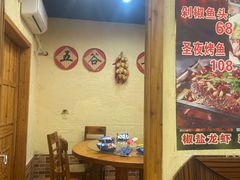 -圣夜东北菜烧烤·夜宵·小龙虾(胥江路店)