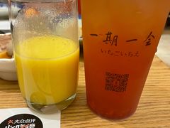 -伊豆野菜村(大族广场店)