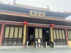 -南京市江宁方山