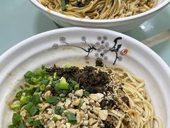 -酒都燃面(龙湾店)