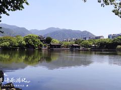 -台州府城(东湖)