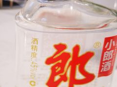 小郎酒-串天下串串香(宽窄巷子店)