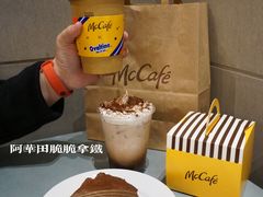 -麦当劳(沙面店)