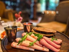 -上海瑞金洲际酒店