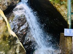 -藏龙百瀑风景区