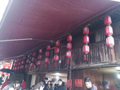 -周血旺老店