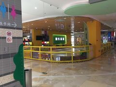 -紫荆广场·花漫里