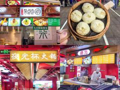 -八一好吃街·高品美食广场