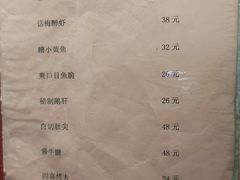 -三林本帮馆(中林街店)