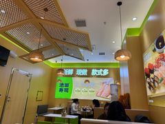 -池田寿司·新鲜现做(昌平悦荟店)