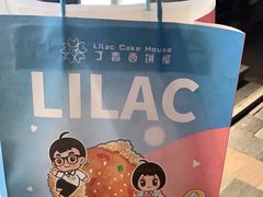 -丁香西饼屋(桂林路店)