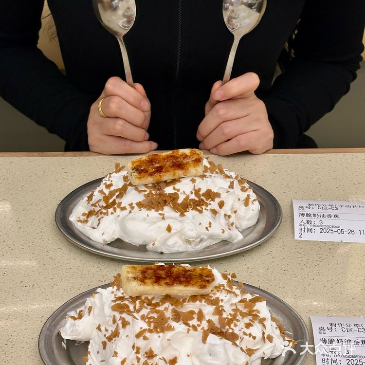 在苏州！六刷了！只会带好朋友来的‼️