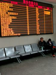 -焦作市妇幼保健院