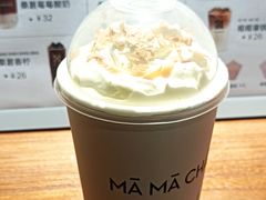 -MĀMĀCHÁ妈妈茶