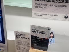 -海马体家庭照相馆(广州正佳广场店)