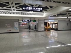 -取水楼(地铁站)