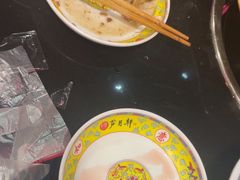 -芦月轩羊蝎子(劲松店)