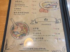 -本味友膳·茶餐厅(和达中心城店)