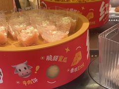 -龍歌自助小火锅(市南金茂湾店)