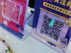 -真快活Coohoo Max(武汉绿地新田360店)