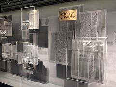 -张之洞与武汉博物馆