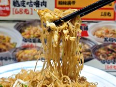 -友德福.老字号粤菜.广州地标融合美食(荔湾路店)