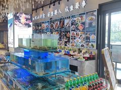-崂山印象·青岛·海鲜渔家菜