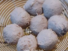 -陈记顺和牛肉火锅馆(天河北路店)