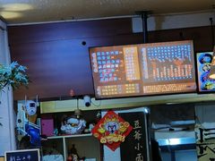 -豆爺小面(朱雀店)