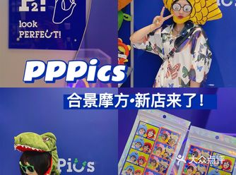 大儿童也要过节️超火爆的韩国大头贴，拍起来