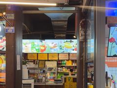 -钢管厂五区小郡肝火锅串串香(总店)