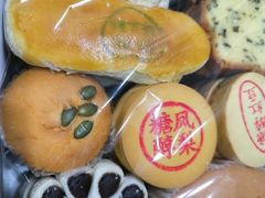 -百年义利(福长街店)