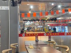-成都瓜串串(华强北店)