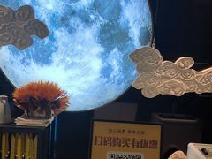 -华夏良子·足道SPA养生(上海崮山路明悦店)