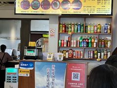-丽虹云南过桥米线(兴工街店)