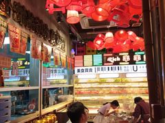 -大芊金重庆串串火锅(南京路店)