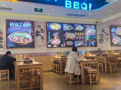 -不是烧烤·武汉大排档(亚运村店)