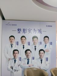 -深圳美莱医疗美容医院