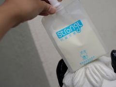 牛奶-白色日记·手作酸奶(麦凯乐店)