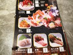 -乐天大喜屋(创兴广场店)