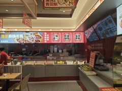 -每味每客·重庆麻辣烫(国泰店)
