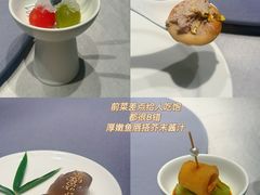 -宣和苑(华侨新村店)