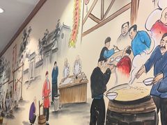 -老雒阳面馆·水席(高新区店)